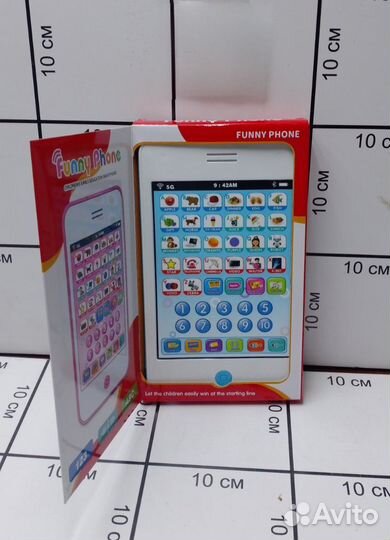 Маска человека паука