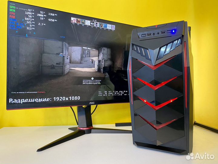 Супер Игровой PC i5 5570 RGX 550TI super бюджет