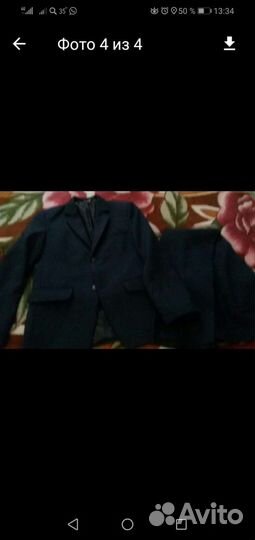 Школьный костюм для мальчика 140