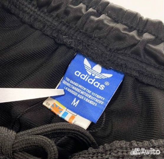 Спортивные штаны adidas adibreak