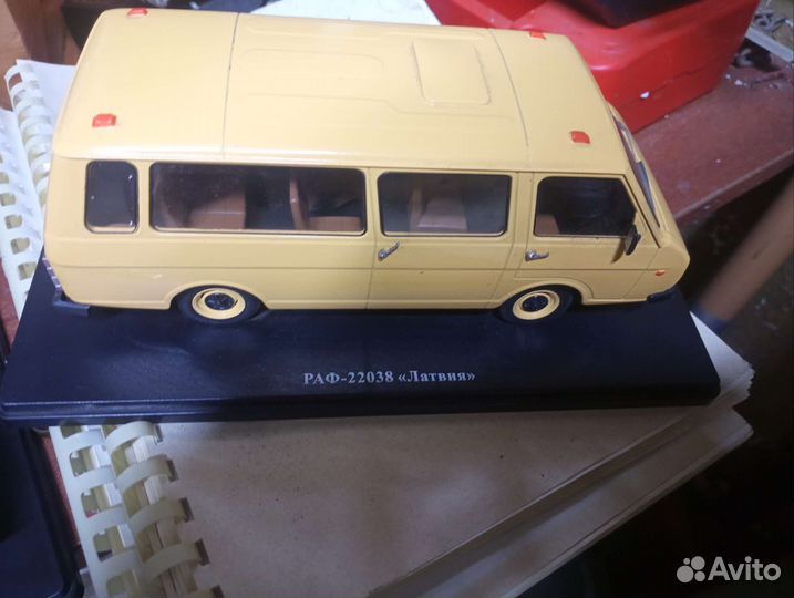 Модели автомобилей СССР уазики автобусы