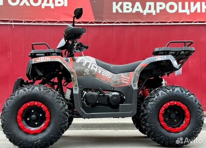 Квадроцикл GBM maverick 300