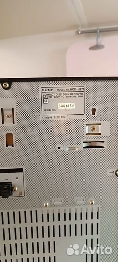 Музыкальный центр sony
