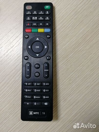 Пульты от приставок МТС и Ростелеком
