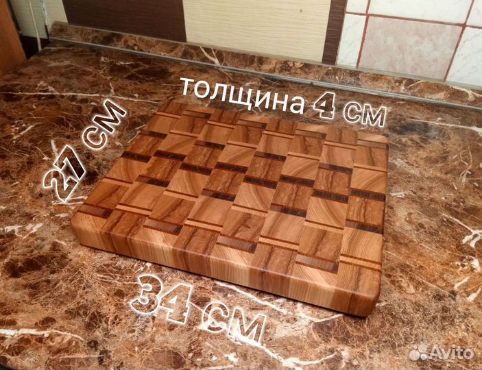 Разделочная доска торцевая 