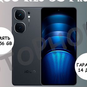 vivo iQOO Neo9S Pro+, 12/256 ГБ