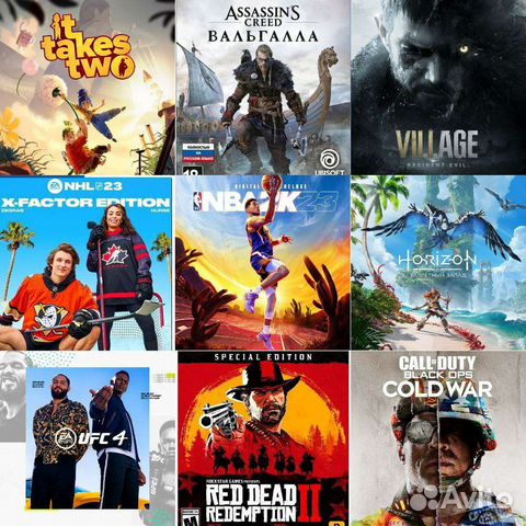 Игры для приставок PS4 и PS5