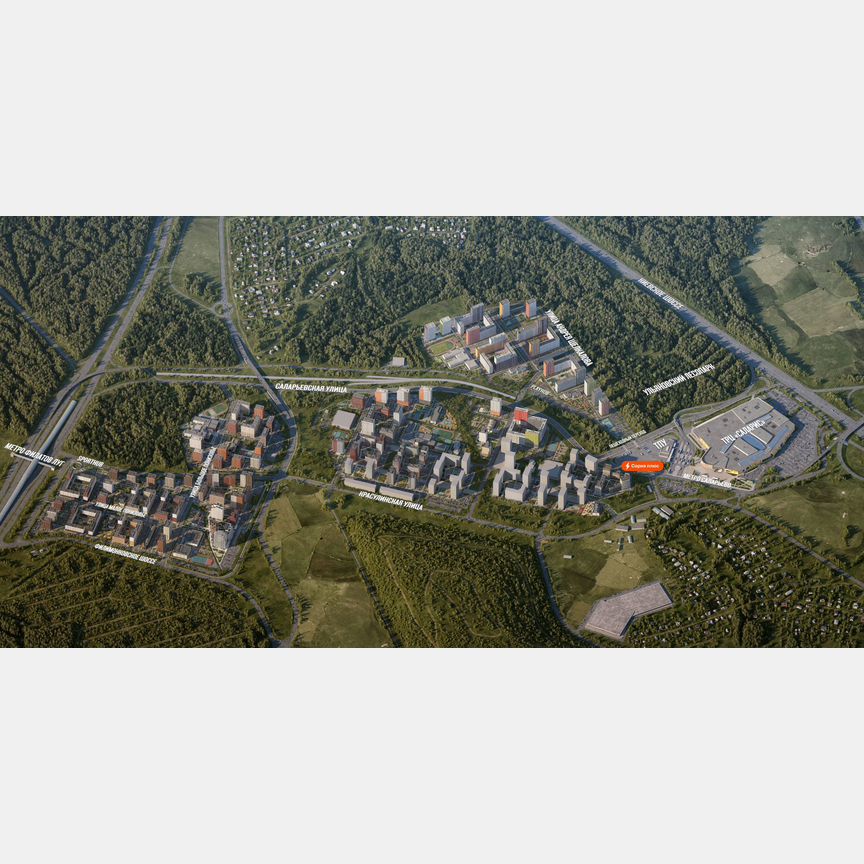 2-к. квартира, 46,4 м², 1/24 эт.