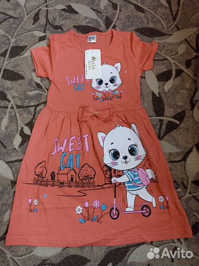 Вещи для девочек