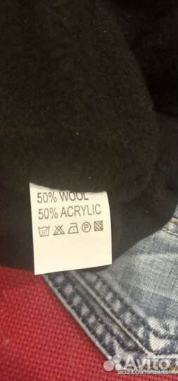 Вязаная шапка мужская