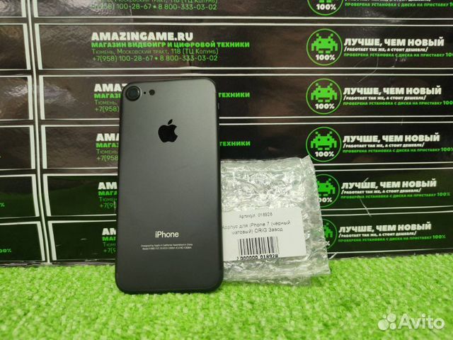 Корпус для iPhone 7 заводской оригинал