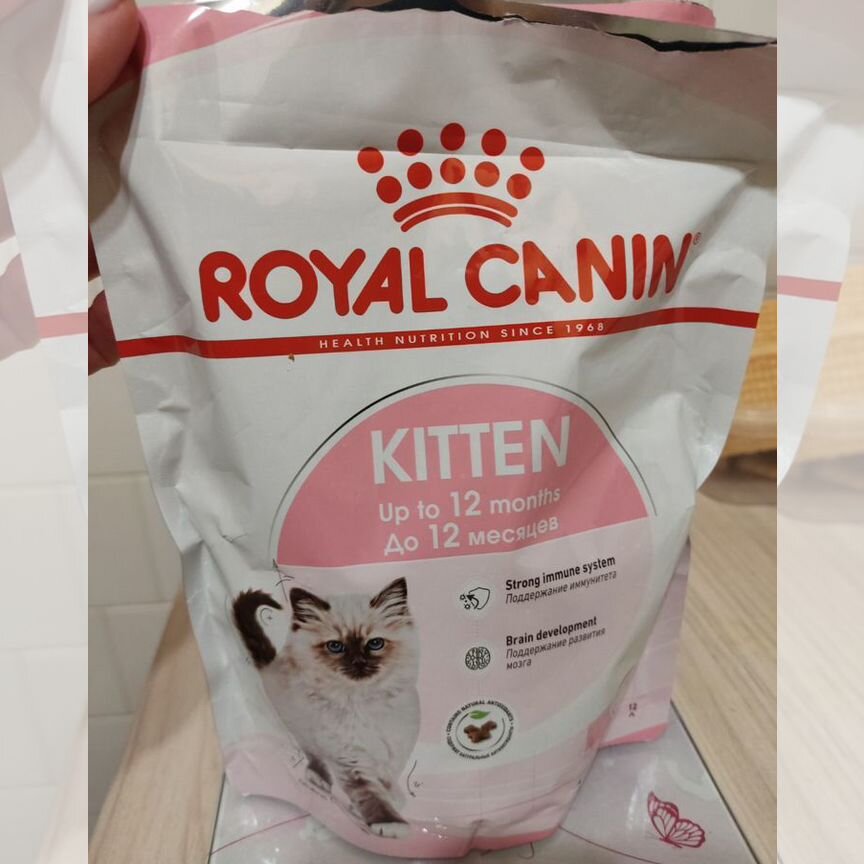 Сухой корм для кошек royal canin