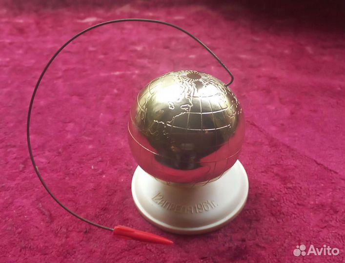Сувенир из СССР. 12 апреля 1961г
