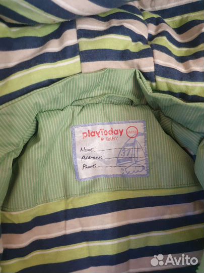 Комплект куртка и штаны