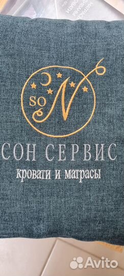 Стёжка, вышивка на ткани