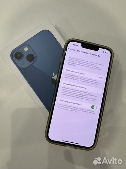 iPhone 13, 128 ГБ