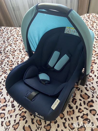 Автолюлька