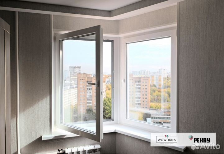 Пластиковые окна для квартиры