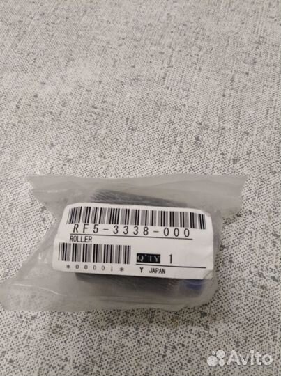 Ролик подачи/отделения HP RF5-3338-000