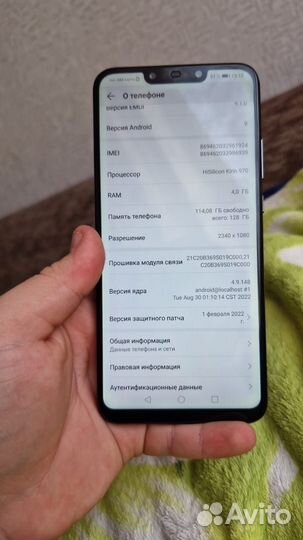 Samsung Galaxy S23 FE, 8/128 ГБ