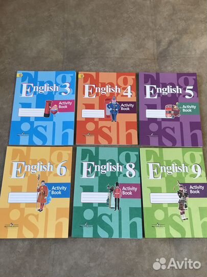 Учебная литература по английскому языку