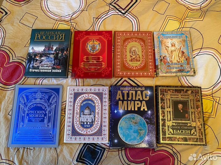 Разные книги \ энциклопедии 2