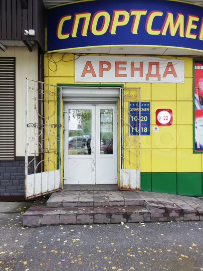 Торговая площадь, 110 м²