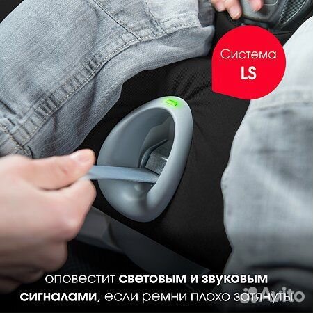 NEW Лимитки Britax King II LS 1 Cool Flow Blue