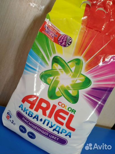 Стиральный порошок ariel tide