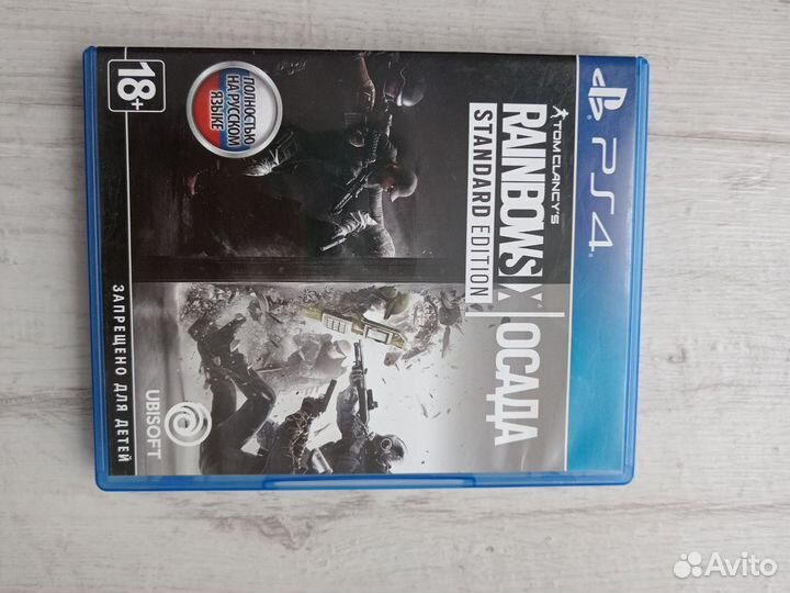 Игры на sony playstation 4 диски