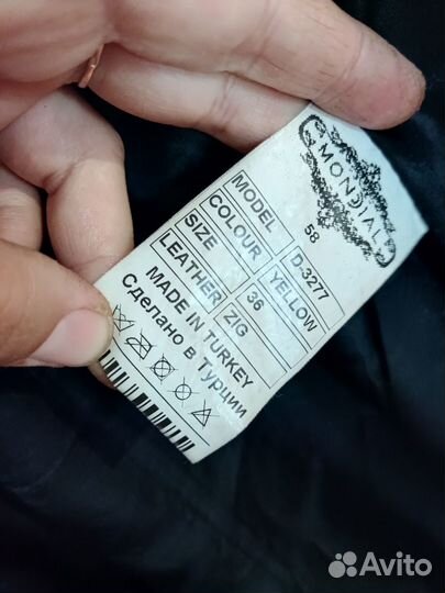 Кожаный плащ тренч женский 42 44