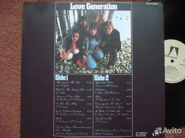 Love Generation винил + плакат