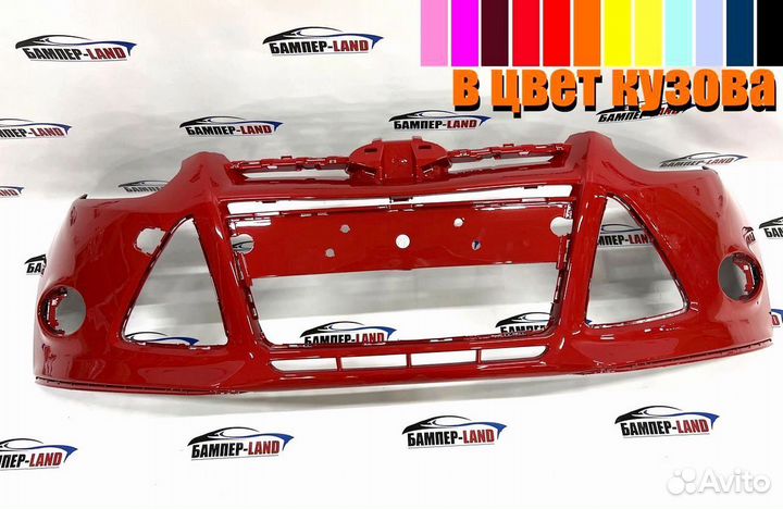 Бампер передний Ford Focus 3 2012 новый любой цвет