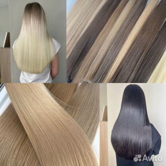 Наращивание волос