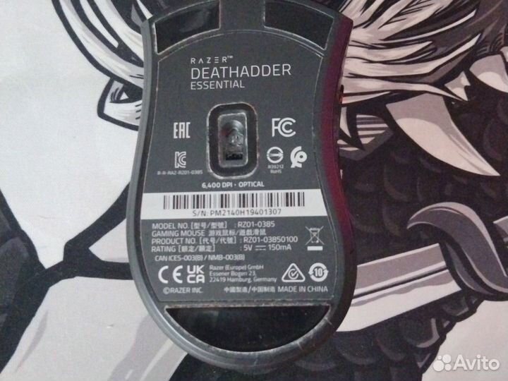 Игровая мышь razer deathadder essential