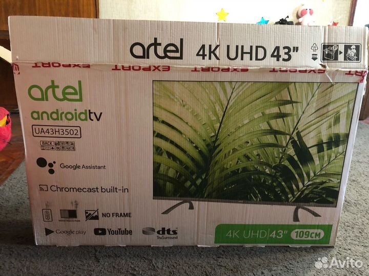 Телевизор artel android tv
