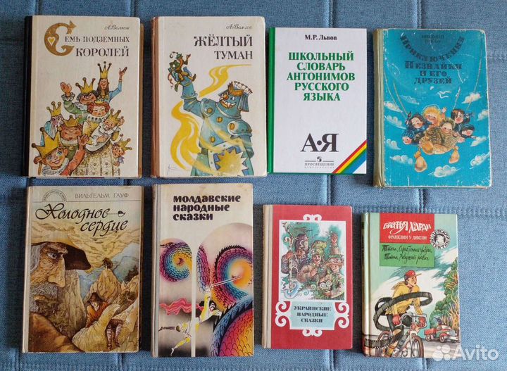 Детские книги много, листайте