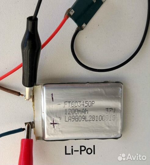 Зарядное устройство 4.2V для Li-Ion Li-Pol