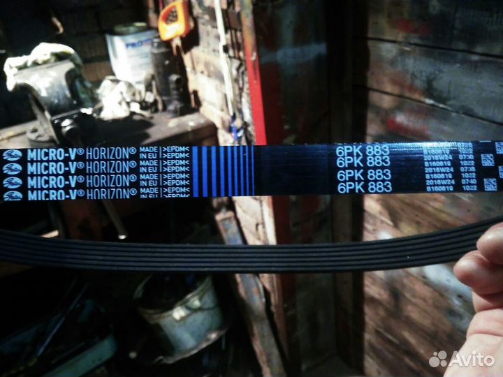 Ремень генератора LADA