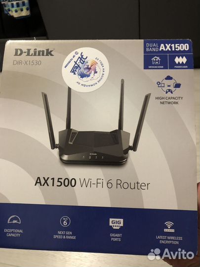 Wifi роутер DIR-X1530