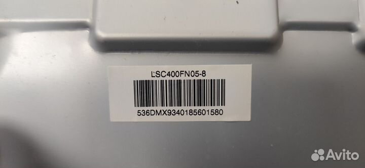 HK.T.RT2861V09