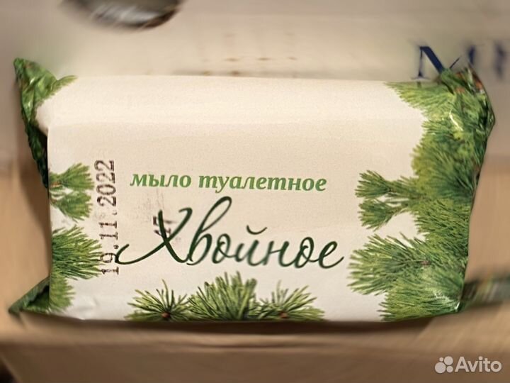 Мыло туалетное хвойное в индивидуальной упаковке