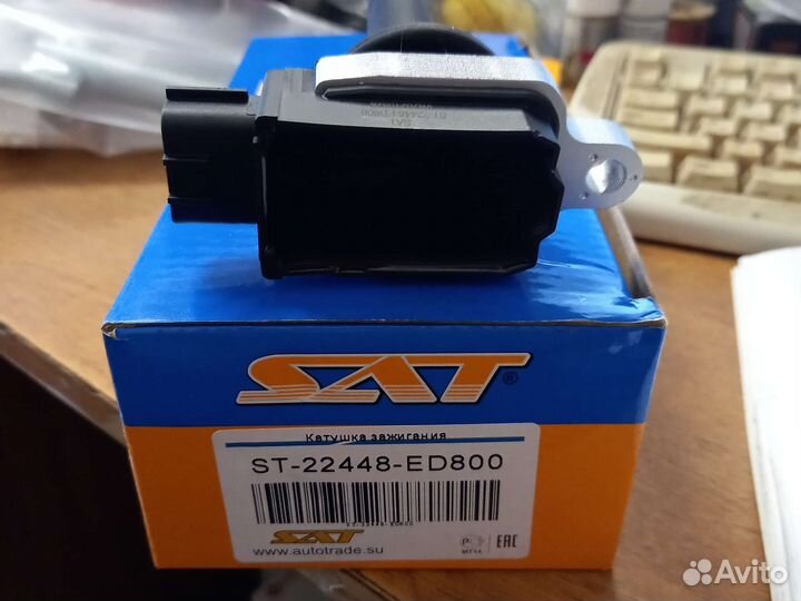 Катушка зажигания Nissan 1.6-2.0