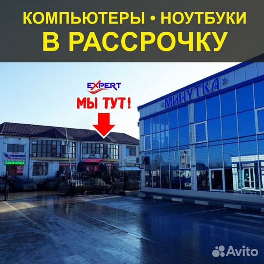 Компьютер intel i3-10100 + GTX 1060 6GB Рассрочка