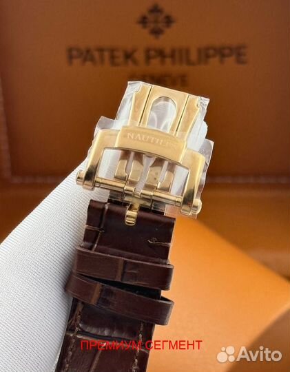 Часы мужские Patek Nautilus с гарантией