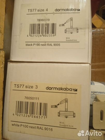 Доводчик дверной dorma