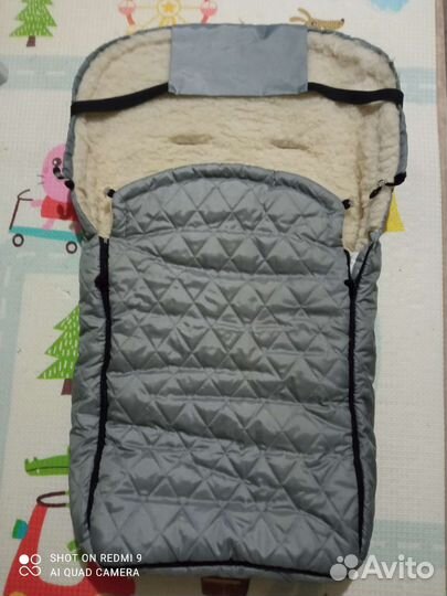 Forest kids Зимний конверт Ragnar Romb