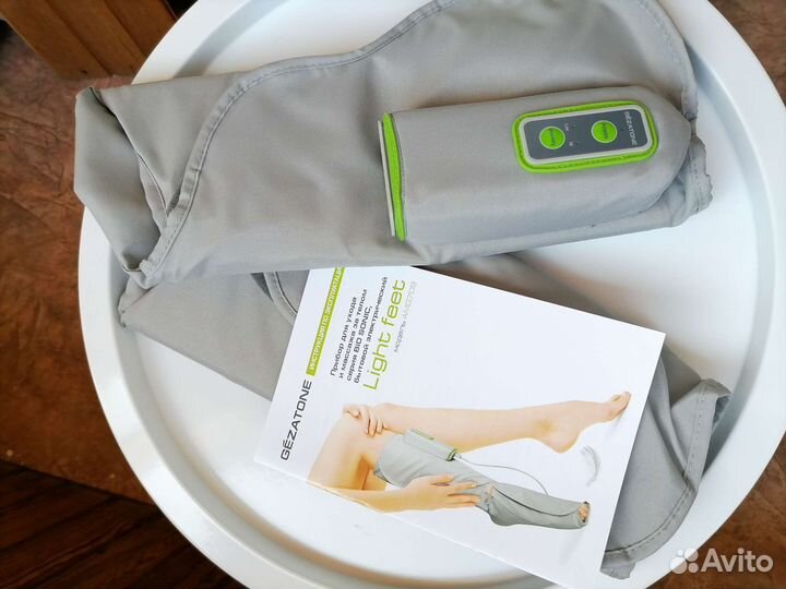 Массажёр для ног Gezatone