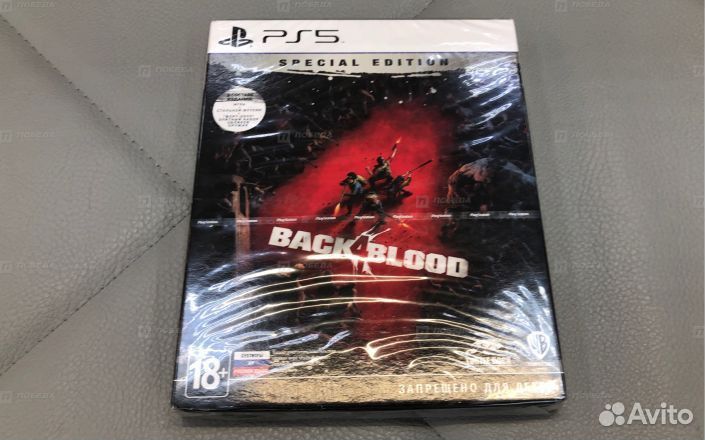 Back 4 Blood ps5 специальное издание
