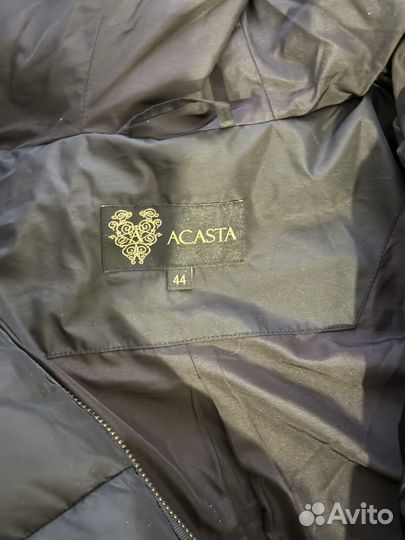 Пуховик женский